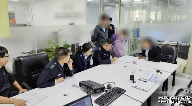 執法人員進行現場調查