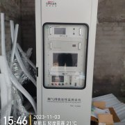 關于公開征求《關于做好水泥和焦化企業超低排放評估監測工作的通知（征求意